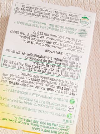 은쮸기님이 올린 리뷰 사진 1