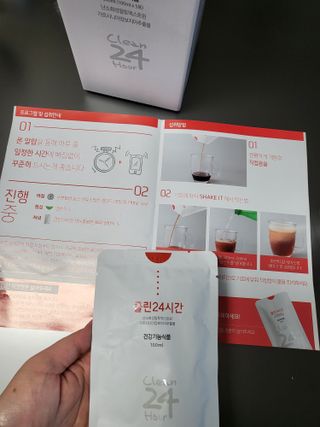 클린24시간 1BOX(5포) + 전용보틀(500ml) — 5점을 준 리뷰어가 2022년 12월 올린 사용 사진