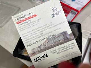 미니맘님이 올린 리뷰 사진 3