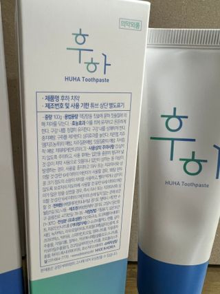 로즈그린님이 올린 리뷰 사진 2