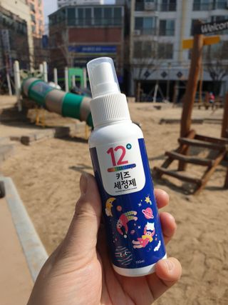 꽃다운하늘맘님이 올린 리뷰 사진 1