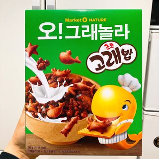 보리님이 올린 리뷰 사진 1