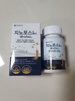 예아님이 올린 리뷰 사진 1