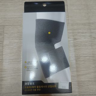박세진님이 올린 리뷰 사진 2