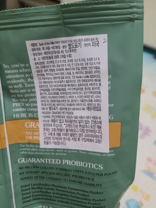 지선씨님이 올린 리뷰 사진 3