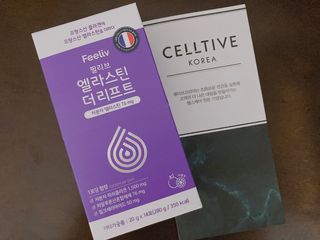 필리브 엘라스틴 더 리프트 — 5점을 준 리뷰어가 2021년 9월 올린 사용 사진