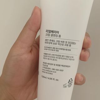 밍이님이 올린 리뷰 사진 2