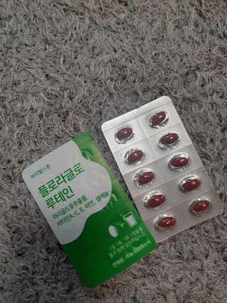 아르코♡님이 올린 리뷰 사진 4