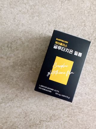 hkh4602님이 올린 리뷰 사진 1