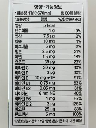 yanylj님이 올린 리뷰 사진 4