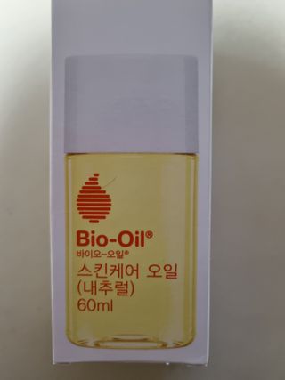 바이오오일 [바이오-오일] 스킨케어 오일 내추럴 60ml — 5점을 준 리뷰어가 2021년 5월 올린 사용 사진