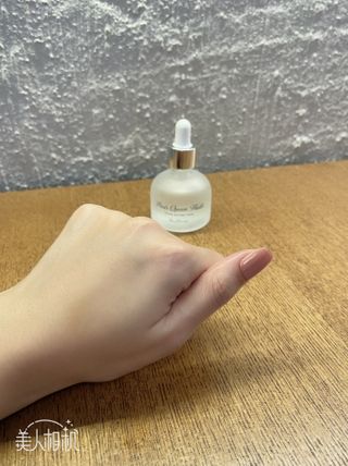 브에노 파리퀸 윌 페이스 오일 — 4점을 준 리뷰어가 2021년 8월 올린 사용 사진
