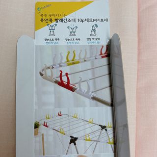 또롱또롱님이 올린 리뷰 사진 2