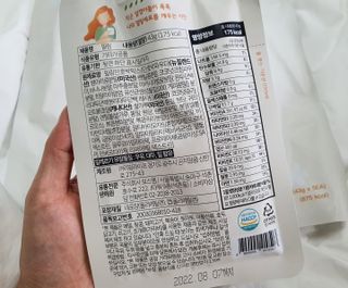 으나으나님이 올린 리뷰 사진 2