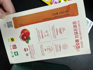 .님이 올린 리뷰 사진 3