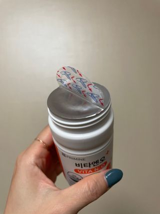 프리마인 성큼다가온 봄, 이너뷰티를 챙겨야 피부도 화사하게, 컨디션도 활기차게. 흡수율을 높인 고효율 비타민. — 5점을 준 리뷰어가 2022년 11월 올린 사용 사진