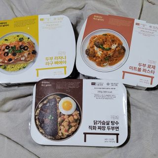 온니유님이 올린 리뷰 사진 1