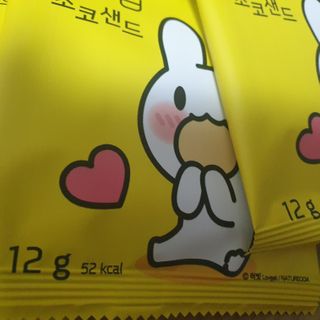 유재현님이 올린 리뷰 사진 2