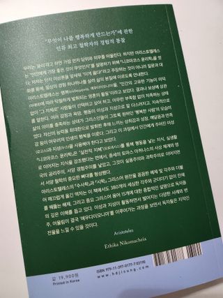 horim님이 올린 리뷰 사진 2