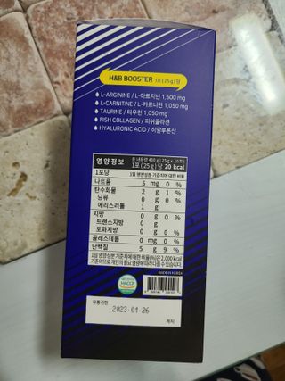 지선씨님이 올린 리뷰 사진 4