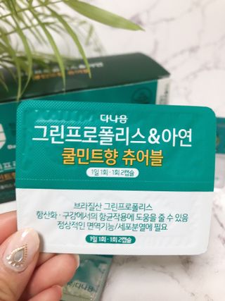 라기라기님이 올린 리뷰 사진 3