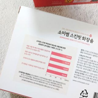 dididada님이 올린 리뷰 사진 3