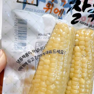 투희맘님이 올린 리뷰 사진 3