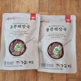 하츠하루님이 올린 리뷰 사진 3