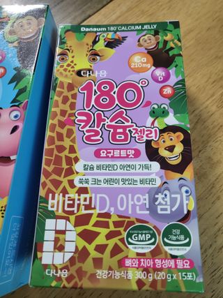 레몬루루님이 올린 리뷰 사진 1