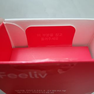 도도한그녀님이 올린 리뷰 사진 1
