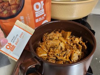 간지녀님이 올린 리뷰 사진 4