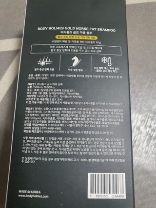둥이맘님이 올린 리뷰 사진 2