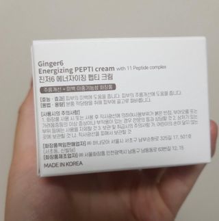 찌님이 올린 리뷰 사진 3