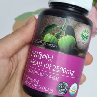 슬림플래닛 가르시니아 2500mg 비포밀 — 5점을 준 리뷰어가 2021년 9월 올린 사용 사진
