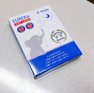 풋테크 코가 뻥 코스마일 1개입 — 4.5점을 준 리뷰어가 2021년 1월 올린 사용 사진