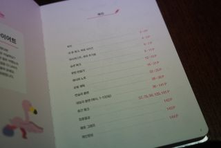 je님이 올린 리뷰 사진 3