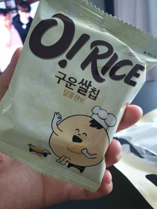 눈가리고아웅님이 올린 리뷰 사진 4