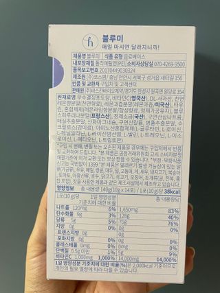 다은❤님이 올린 리뷰 사진 2