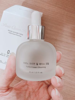 브에노 파리퀸 윌 페이스 오일 — 5점을 준 리뷰어가 2021년 6월 올린 사용 사진