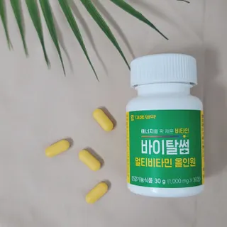 HyangsookLee님이 올린 리뷰 사진 1