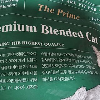현정도건도이맘서핑입문님이 올린 리뷰 사진 4