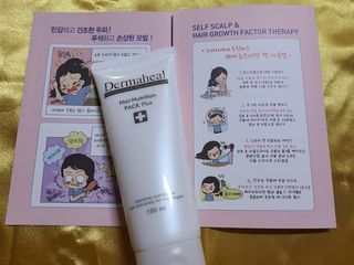 글라라5205님이 올린 리뷰 사진 2