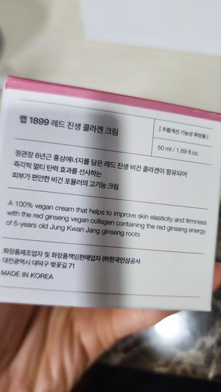 연꽃님이 올린 리뷰 사진 2