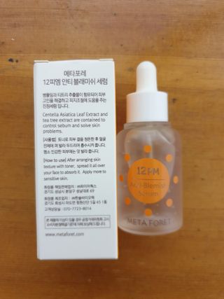 92883님이 올린 리뷰 사진 1
