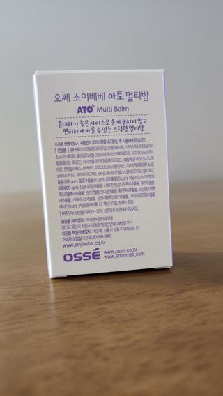 세공주마맘님이 올린 리뷰 사진 2