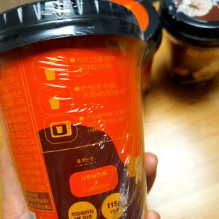 유비쿡 컵떡볶이 매운컵떡볶이2개/ 짜장컵떡볶이 2개  총 4개세트 — 4점을 준 리뷰어가 2021년 3월 올린 사용 사진