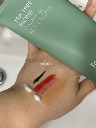 팜스테이 티트리 바이옴 카밍 아크네 폼 — 5점을 준 리뷰어가 2022년 3월 올린 사용 사진