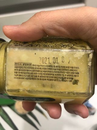 또또깡지님이 올린 리뷰 사진 2