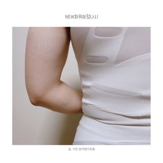 쥬롱이님이 올린 리뷰 사진 1