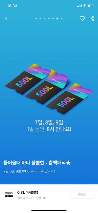 깡yang님이 올린 리뷰 사진 1